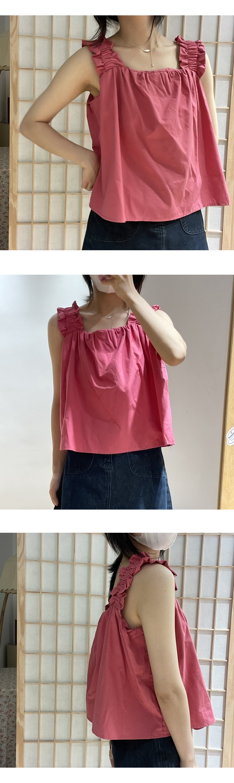 KOIN COLLECTION Square Frill Banding Sleeveless Blouse Pink Color & Free Size 3