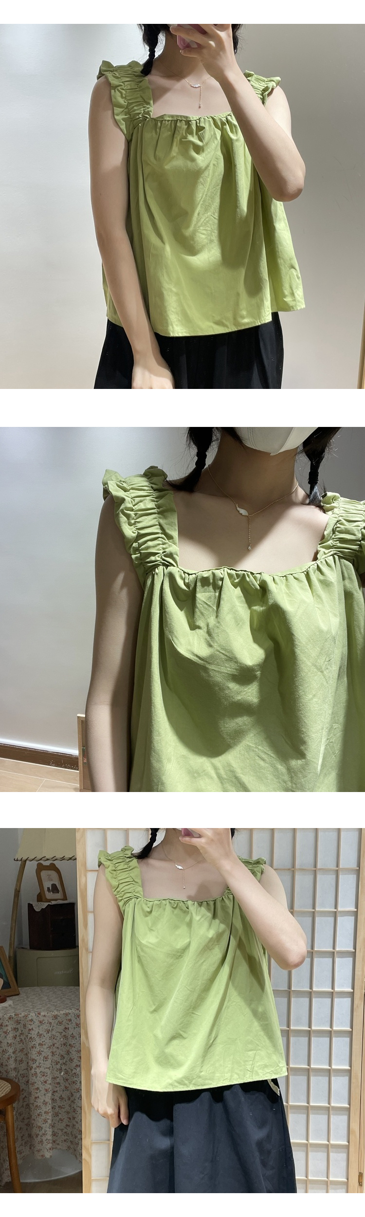 KOIN COLLECTION Square Frill Banding Sleeveless Blouse Light Green Color & Free Size 8